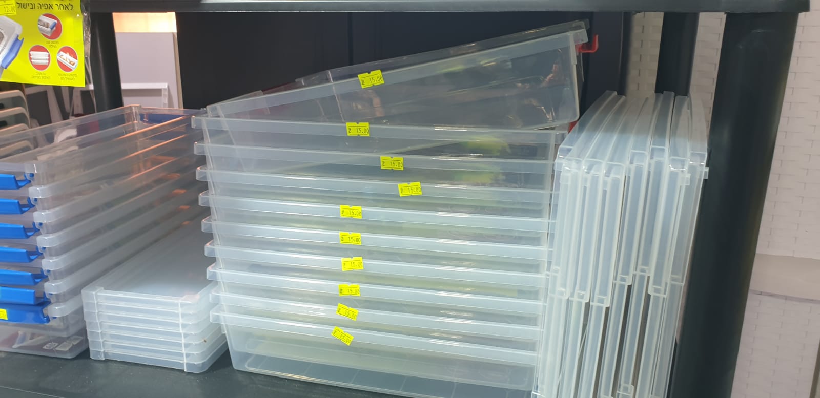 WhatsApp Image 2020-06-26 at 8.17.45 AM.jpeg.jpeg